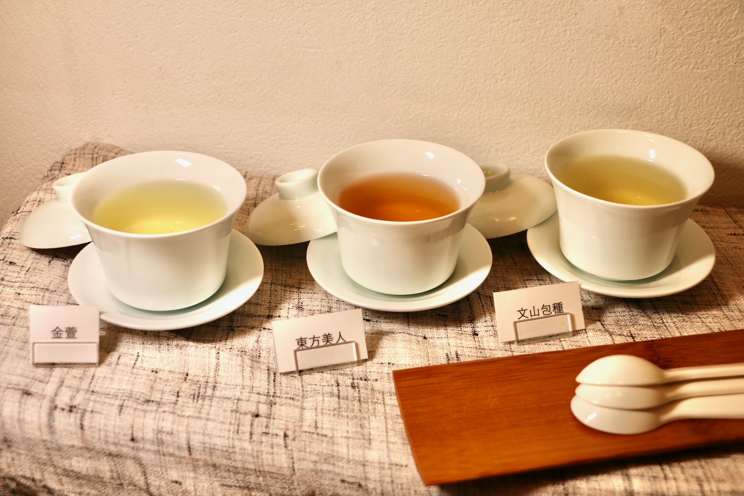 台湾茶3種類(東方美人、金萱、文山包種)