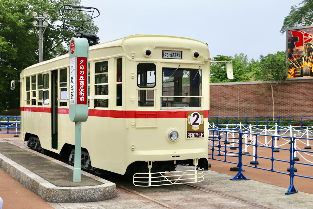 長崎電気軌道株式会社から譲り受けた路面電車(1050形1051号)
