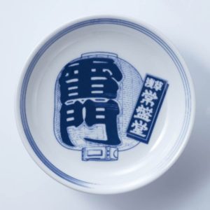 UT豆皿